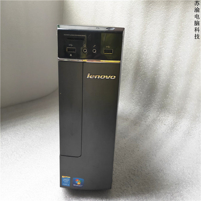 Lenovo Lenovo H3050 H3060 quad-core 6 generation home office desktop host computer i5 6500