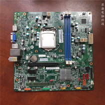 Lenovo IH81M VER:1 0 H81H3-LMM V1 0 1150 Qitian M4500 B4550 H81 motherboard