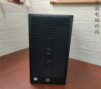 HP HP 280288 G1 G2MT original installed desktop computer quasi-system 4 generation 6 generation of host business office