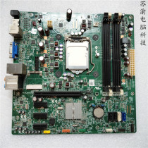 Original dress DELL XPS 8300 Vostro 460 DH67M01 DH67M01 HWY8Y Y2MRG Y2MRG stock