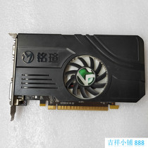 Disassembly machine Mingxuan GT610 1g 2G D3 low power PCI-E graphics HDMI card