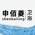 申佰菱五金卫浴店