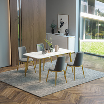 Nordic marble dining table Net Red household small apartment dining table and chair combination post modern rectangular light luxury dining table
