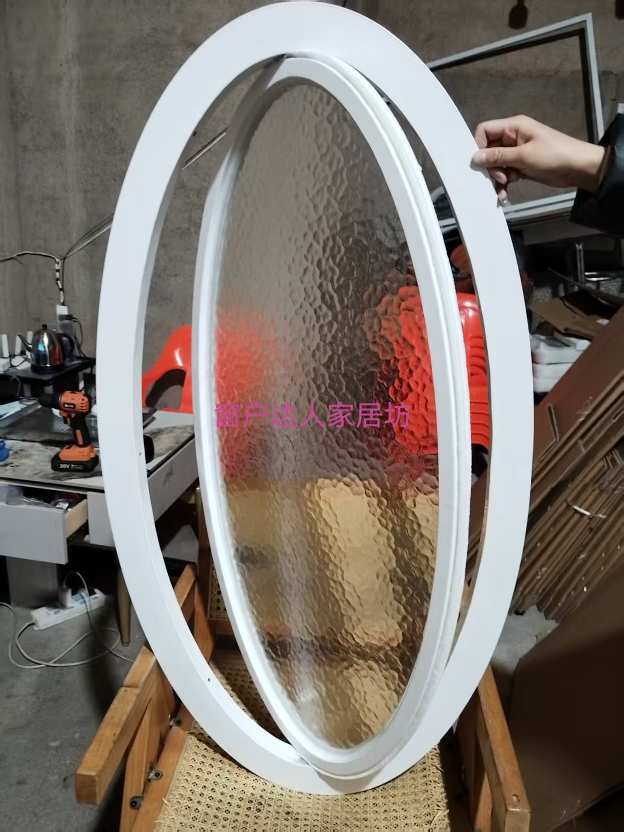 Oval Rotating Round Window Moon Window Indoor Round Outward-Opening Window Loft View Round Window Soundproof Window
