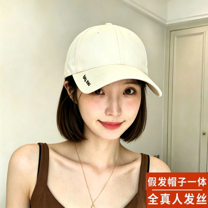 Hat with Integrated Wig, Real Human Hair, Duckbill Cap, Bob Haircut, Xuchang Internet Celebrity Short Hair, Full Real Hair Wig Hat Hat with Integrated Wig, Real Human Hair, Duckbill Cap, Bob Haircut, Xuchang Internet Celebrity Short Hair, Full Real Hair Wig Hat