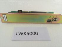 Gulf host network card GST-LWK5000 networking interface card LWK9000 network interface card