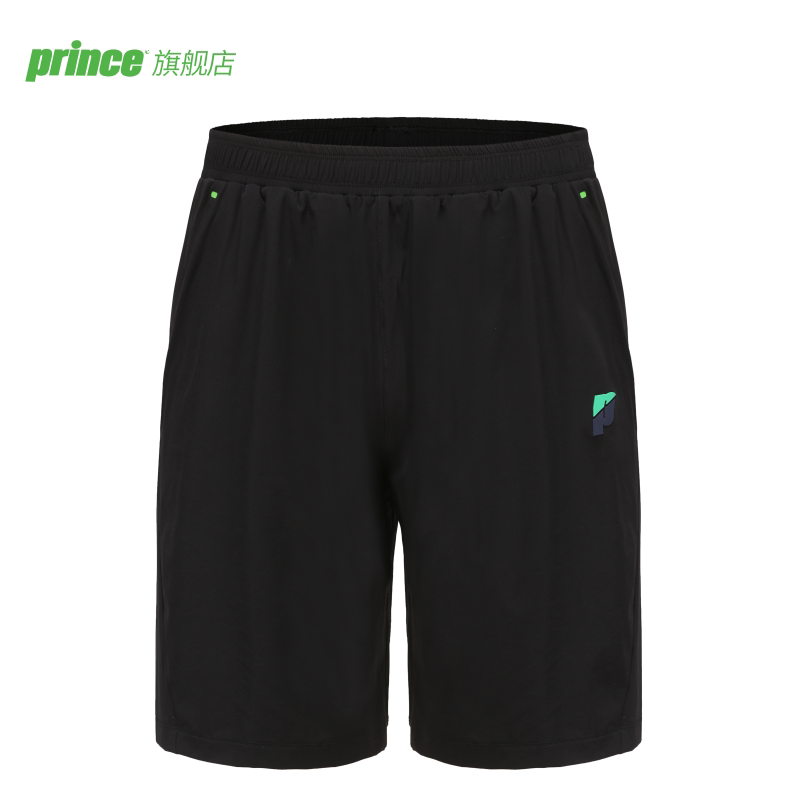 Prince Children's Youth Professional Tennis Shorts Quick-Drying Tennis Pants