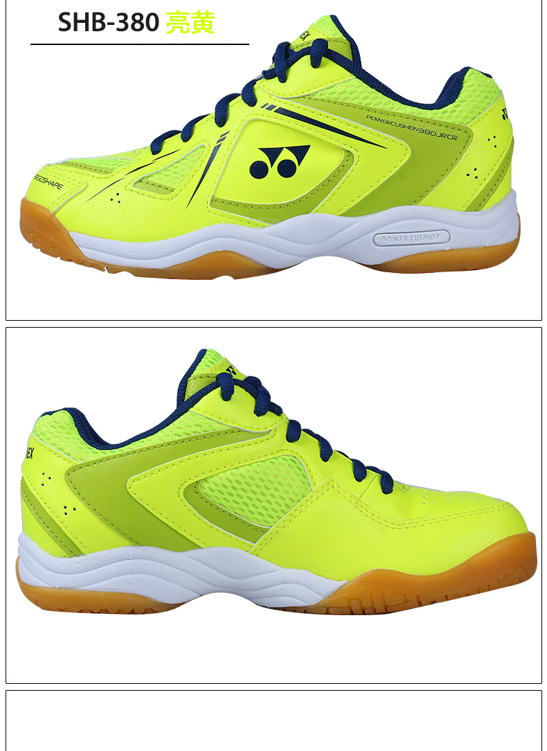 CH chính hãng YONEX Giày cầu lông Yonex Giày trẻ em SHB-380jr Giày cầu lông trẻ em Giày thể thao giày cầu lông mizuno