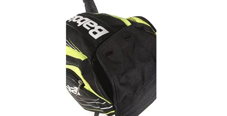 Sac de tennis - Ref 26919 Image 17