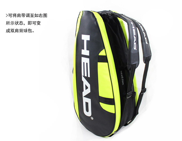 Sac de tennis - Ref 29319 Image 9