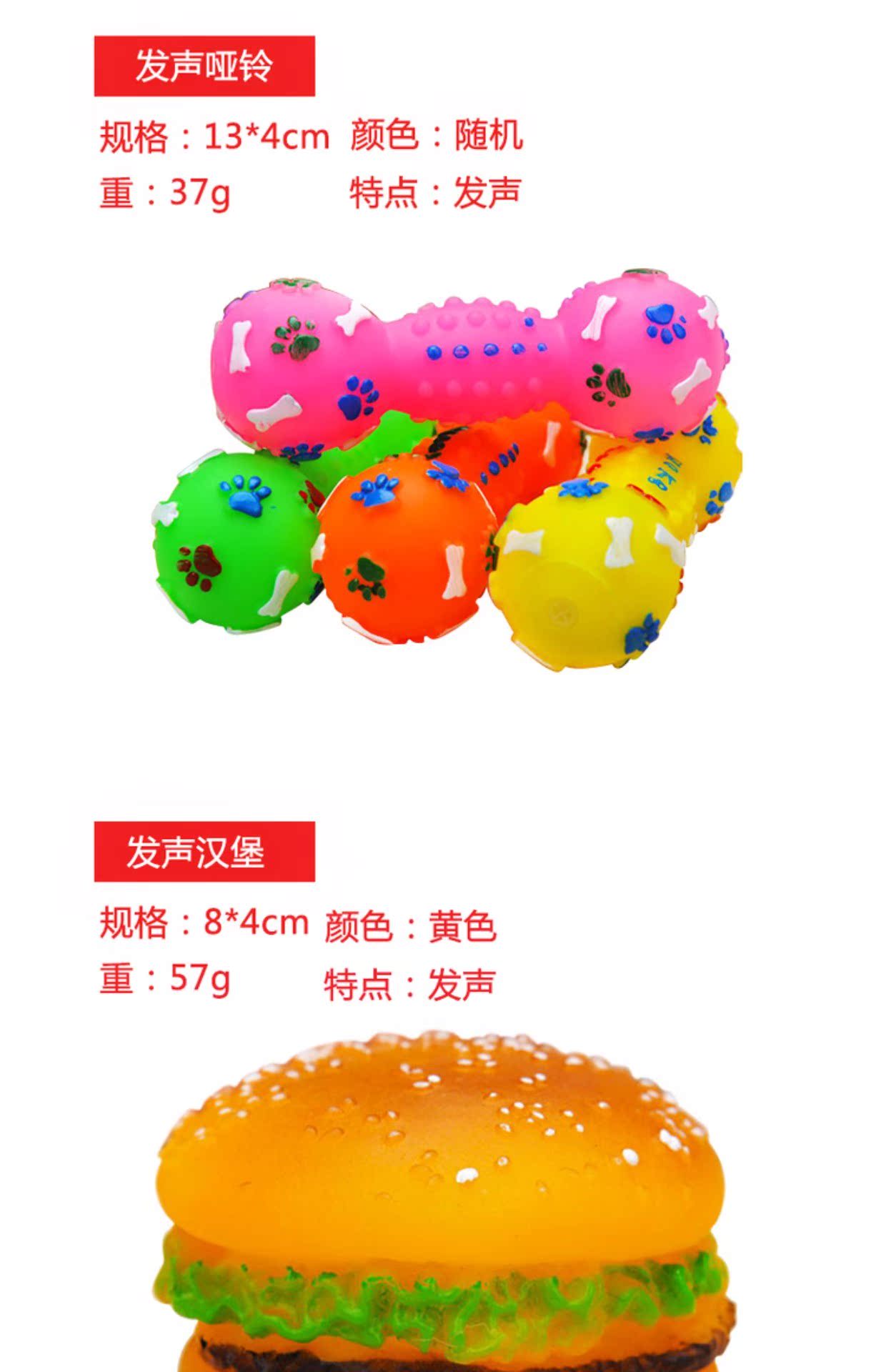 Pet chó đồ chơi bóng mol cắn đào chó nhỏ Teddy gấu con chó con mèo đồ chơi vật nuôi chó cung cấp - Mèo / Chó Đồ chơi 	nhà đồ chơi cho chó
