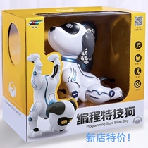 Music Energy Smart Machine Dog k16 Stunt Dog Remote Control Dog Programming Toy Programming Dog Boy Boy Gift Pet Dog