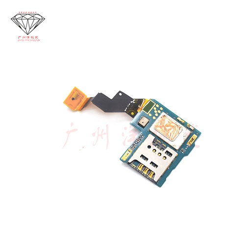 Применимо к Sony Sony Sony Xperia Acros S LT26I LT26 разъем SIM -карты SIM -карты с лоткой с подносом