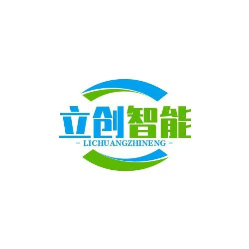 浙江立创智能科技
