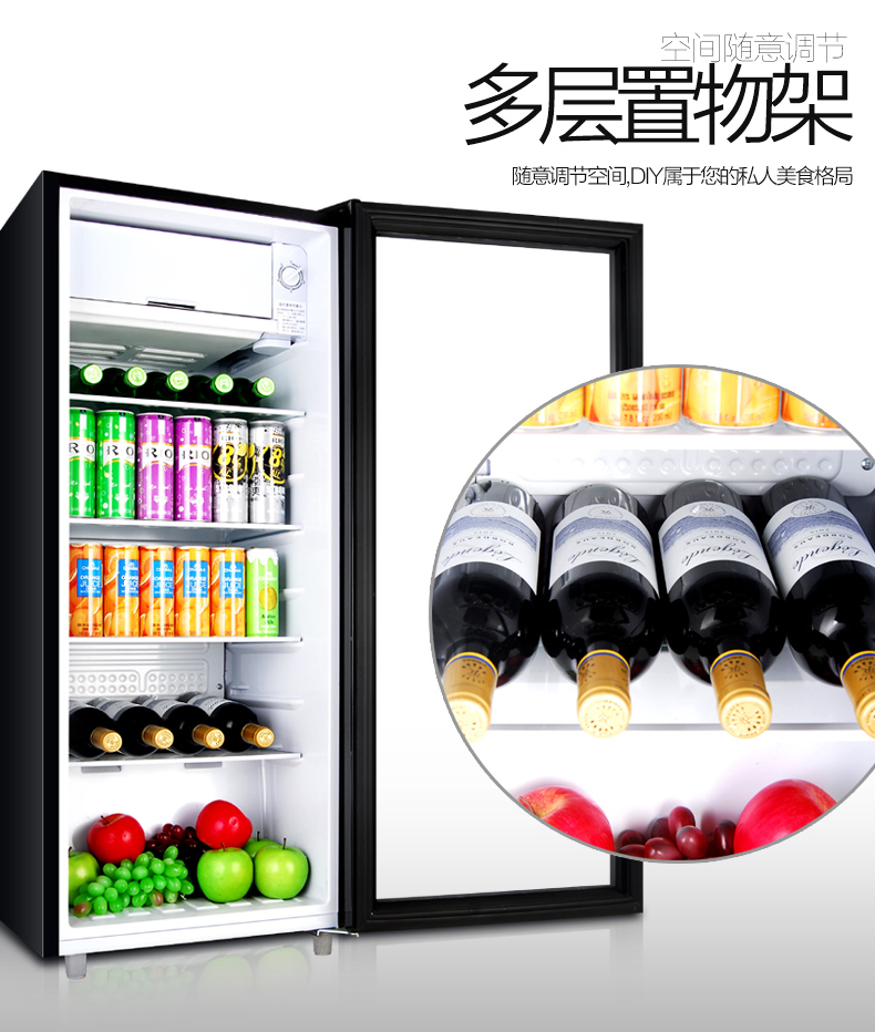 điện máy chợ lớn tủ lạnh Chigo BC-131L tủ đá bảo quản tủ rượu hộ gia đình nhỏ tủ lạnh thực phẩm mẫu tủ trà tủ lạnh cửa đơn - Tủ lạnh giá tủ lạnh panasonic 255 lít