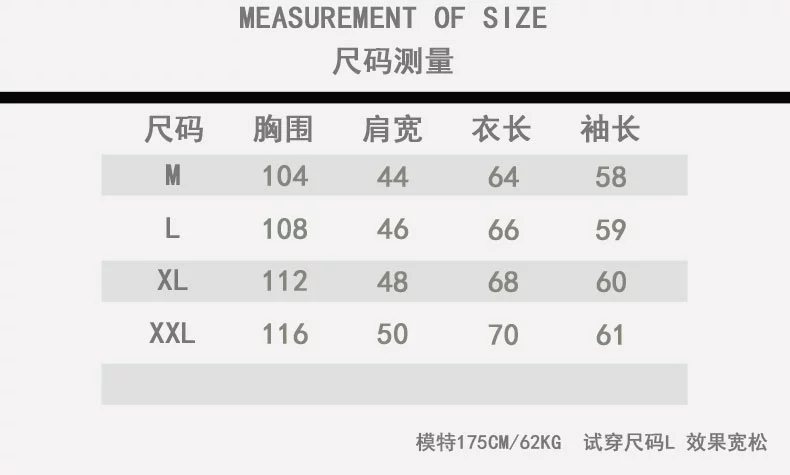 Áo len cổ tròn nam Slim Hàn Quốc mùa thu và mùa đông dày Áo len nam Áo khoác nam Áo len đáy áo Tide - Cardigan