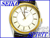 Japanese substitute for original elite watch male watch female watch Schaeolian watch SBTB006 005