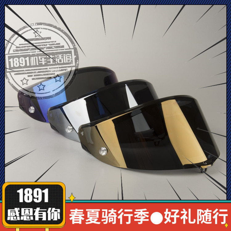 AGV Race 3 pista corsa motorcycle helmet for black plated gold and silver lens