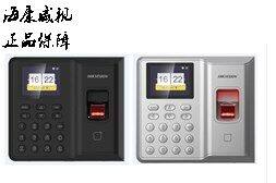 Hikvision fingerprint access control attendance AllDS-K1T8004EF MF electronic network card swipe password IC