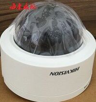 Hikvision IDs-2CD6124FWD-I H heat map 2 million hemispherical intelligent network camera