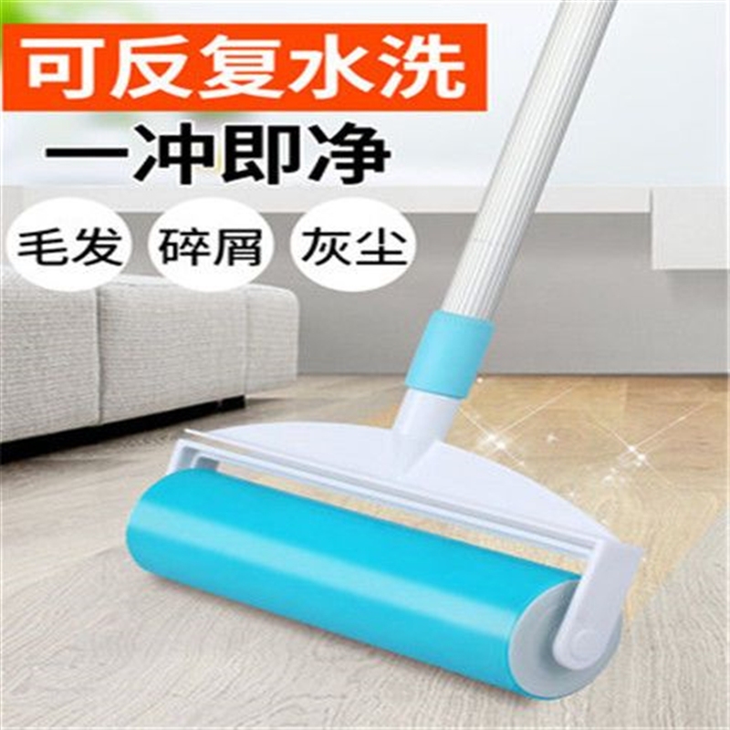 Cleaning Carpet Lint Remover, Washable Telescopic Rod for Floors, Reusable Hair Remover, Extendable Handle Roller Mop