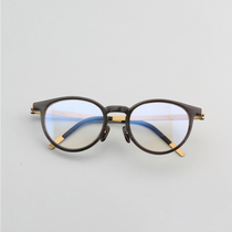 Ultralight glasses frame of the myopia frame of the large face of the retro angle black frame frame of the full frame of pear glasses male 31003