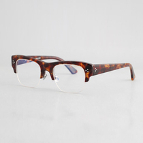 Big face half-frame glasses retro celluloid myopia eye frame men plate eyes handmade frame men men 1161