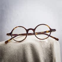 Sovereful personality tide frame frame men and women transparent frame glasses retro frame glasses frame 10111