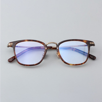 The Large Glasses Studio retro glasses frame with glasses myopia male Japanese hand glasses tide 1210
