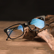 Special price lack of color hand made glasses frame myopia eye frame mens simple black frame glasses myopia mirror men tide 1020