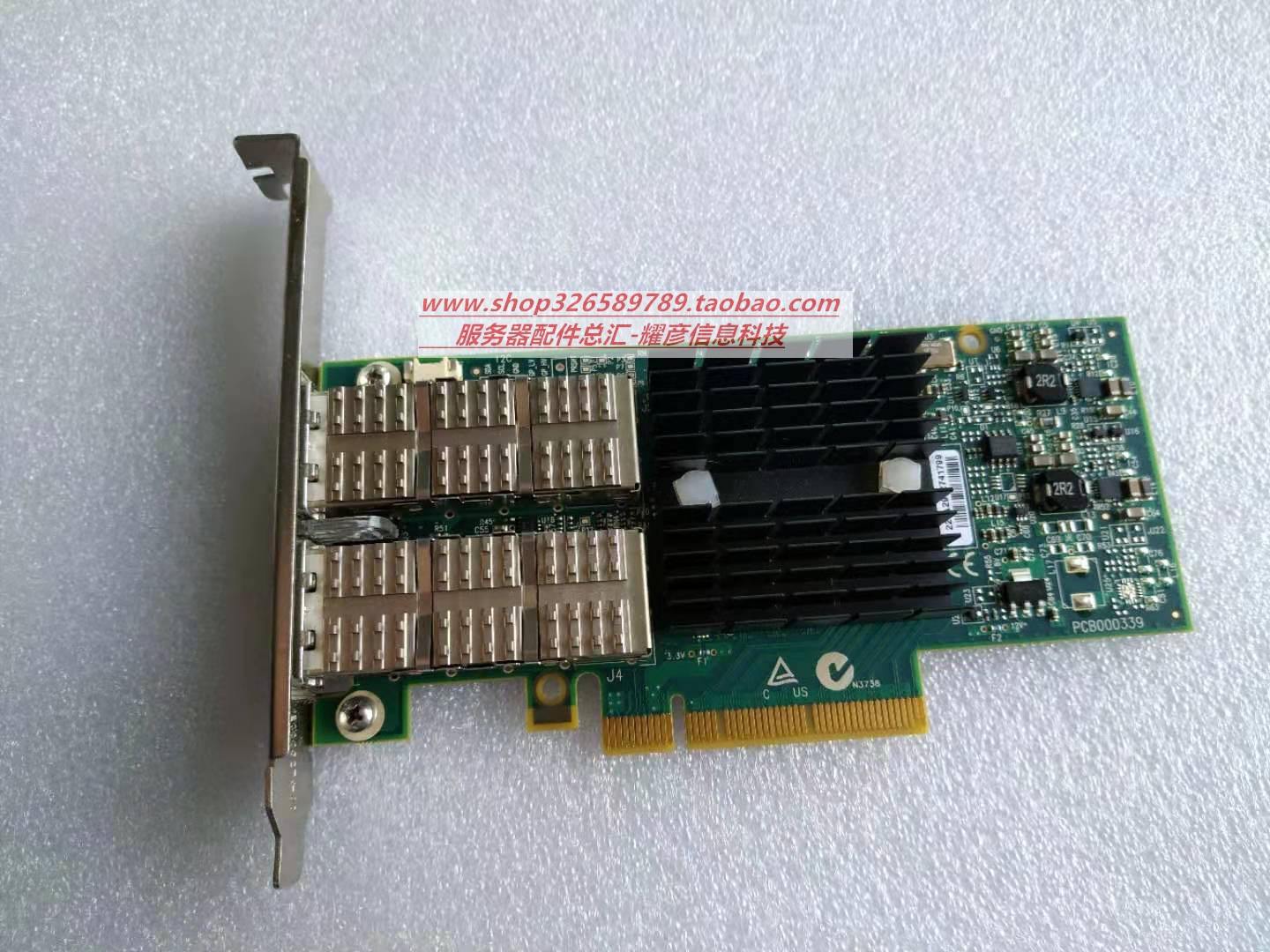 HP HP 544QSFP 649281-B21 661685-001 656089-001 original network card