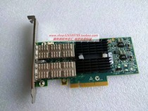 HP HP 544QSFP 649281-B21 661685-001 656089-001 originally installed network card