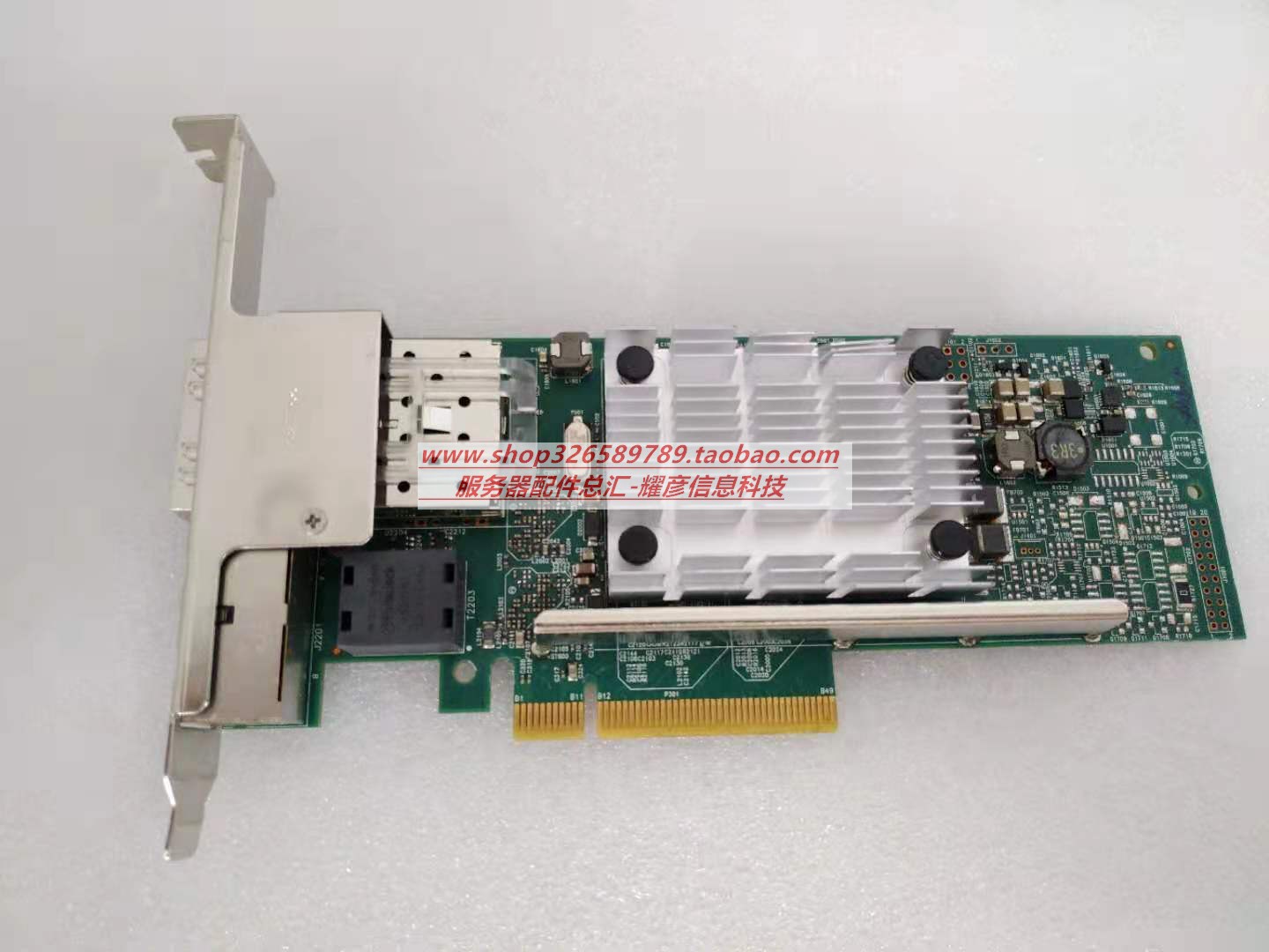 Original dress IBM 00E2719 00E2715 EN0S 10GB 4-port small machine network card BCM957800A