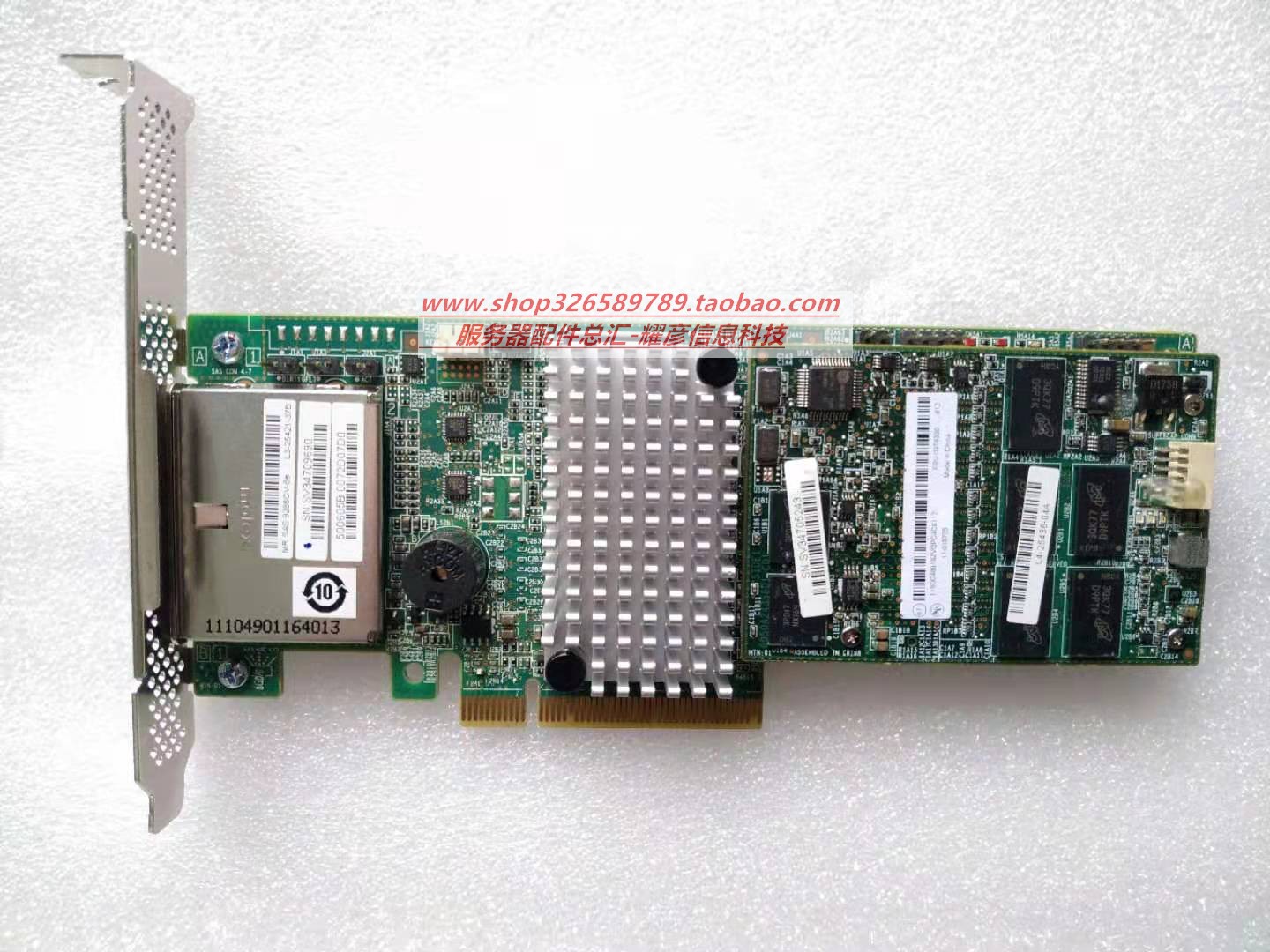 LSI 9286CV-8e array card 1GB cache SAS PCI-E 6Gb s RAID