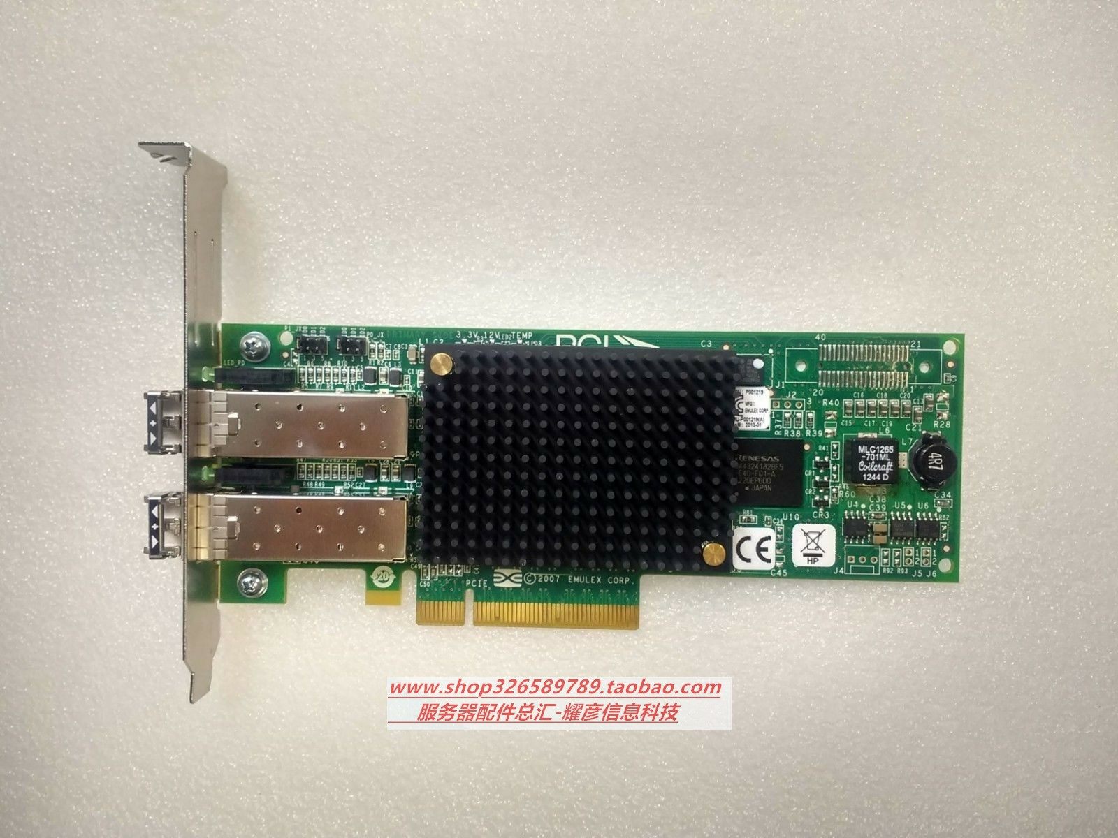 With module original fit HP AJ763B 697890-001 AJ763-63003 DL380G9 8G HBA card
