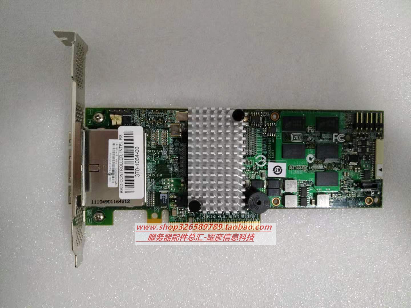 Original Intel RS2PI008 SAS SATA Dual Channel External Array Card 512M cache