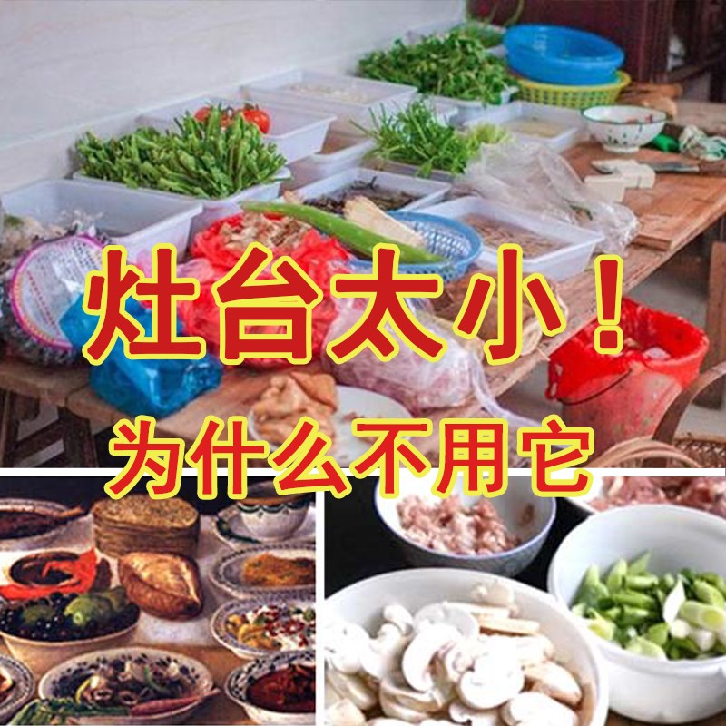 Jiayue lẩu món ăn với phụ kiện bát đĩa vật liệu chính cấu hình tấm khách sạn cung cấp các thiết bị cửa hàng bách hóa tiết kiệm không gian chồng - Trang chủ giá để đồ bếp