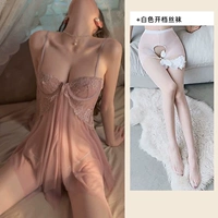 Набор порошка абрикоса+носки белого киоска