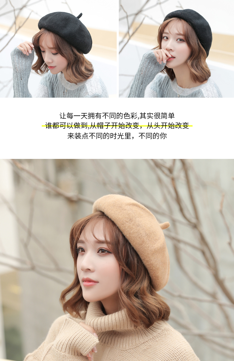 Chapeau pour femme en Melange de laine - Ref 3234474 Image 11