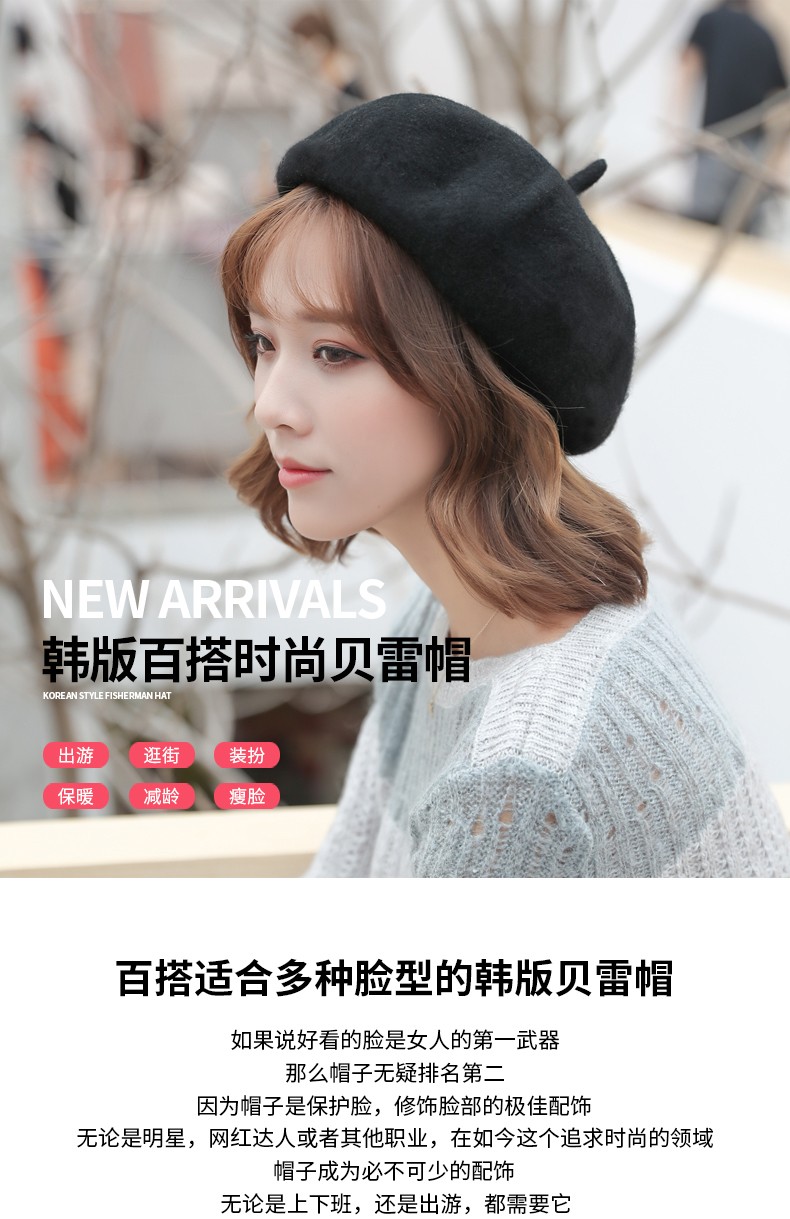 Chapeau pour femme en Melange de laine - Ref 3234474 Image 6