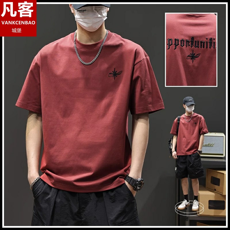 Fanke Castle 260g Heavy Ice Silk Short-Sleeve T-Shirt for Men, Summer Trendy Brand Letter Casual Top, Loose 5-Point Half-Sleeve Fanke Castle 260g Heavy Ice Silk Short-Sleeve T-Shirt for Men, Summer Trendy Brand Letter Casual Top, Loose 5-Point Half-Sleeve