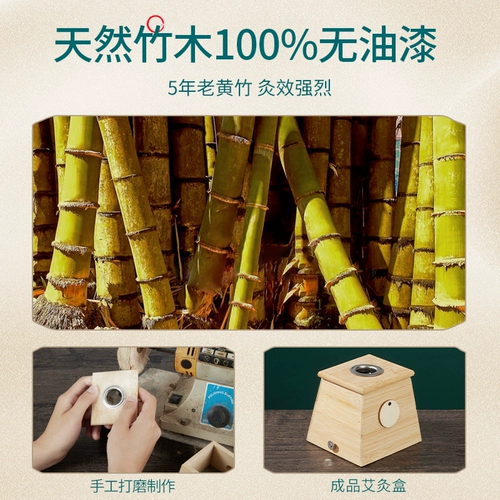 云工匠 Коробка с примерками бамбук Моксибибибибция Дома