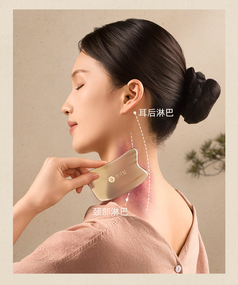 【中國直郵】 雲工匠 刮痧板薄款 1-2mm 白水牛角 全身通用 臉部 肩頸背 養生館專用 出痧快 送艾草精油10ml