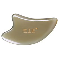 Yun Craftsman facial scraping board white buffalo horn shaving and beauty lifting stick stick for shaving and nasolabial fold massage