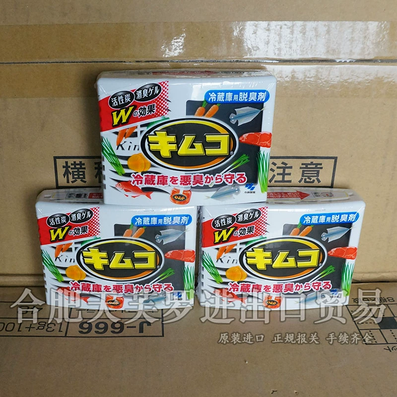 Nhật Bản nguyên chất tủ lạnh khử mùi dược phẩm Kobayashi gel 8 lần khử mùi tủ lạnh đặc biệt - Trang chủ