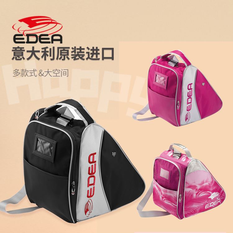 EDEA Skate Bag Children's Figure Skate Backpack Skate Shoe Bag Italian Skate One Shoulder Portable Skate Bag