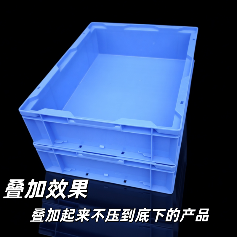 Thickened Extra-Large Turnover Box for Raising Turtles and Fish, Plastic Box, Gray Eu Box, European Standard Box, Rectangular Breeding Plastic Box Manufacturer