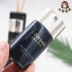 Nhật Bản CPB skin key kim cương nhẹ cảm giác kem trang điểm trước khi sữa dưỡng ẩm dạng tuýp dài màu đen dạng tuýp trắng.