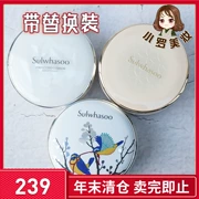 美 sulwhasoo bông tuyết show cushion bb kem gỗ sen phiên bản giới hạn