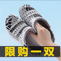 Couple hole shoes Summer men dual use 2021 new trend outdoor wear driving cool beach bag sandals